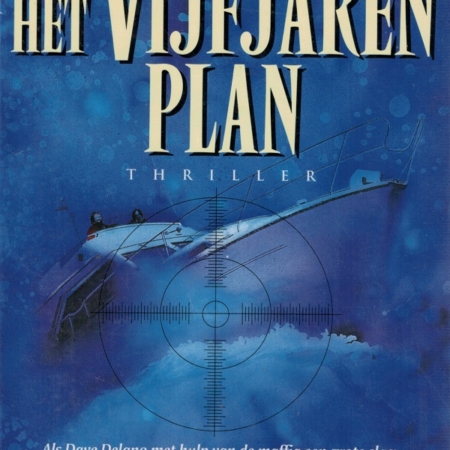 Het vijfjaren plan - Philip Kerr